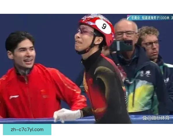 冬奥爆冷速滑全军覆没两冠出局
