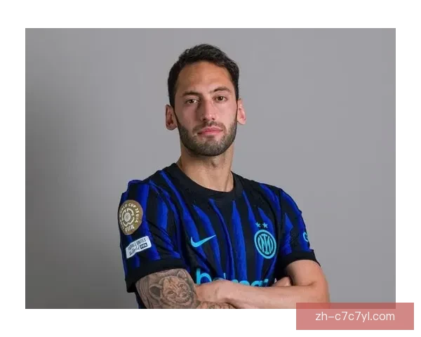 国米预计三月续约恰尔汗奥卢案