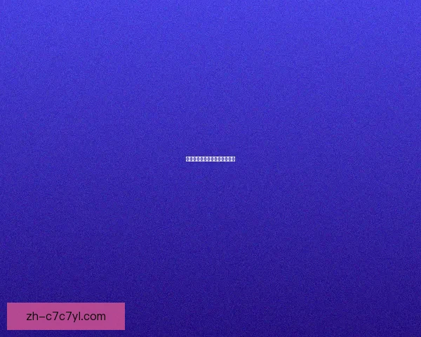 字母哥初入联盟语言考验与成长