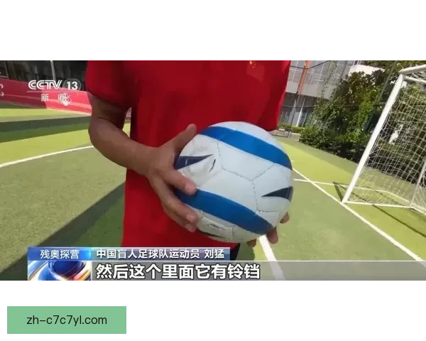 情绪中莫轻评球队得失当前局势