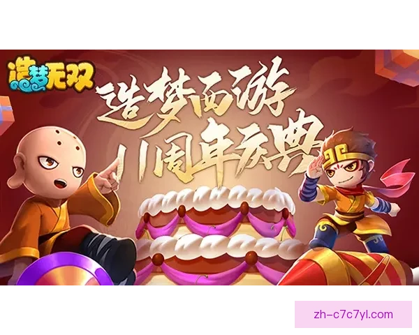 两年双金童王钰栋冲金球梦启程